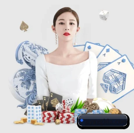 业务扩张